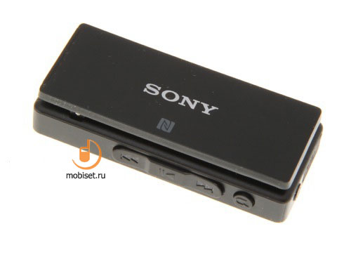 Sony SBH50