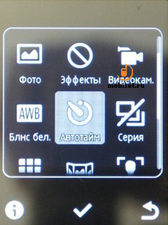 Nokia 208