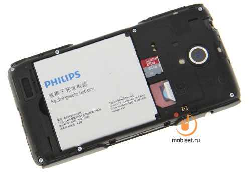 Philips Xenium W6500