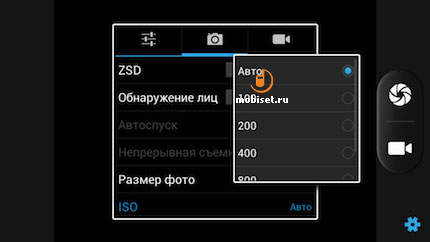 Philips Xenium W6500