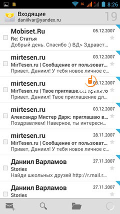 teXet iX TM-4772