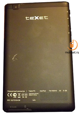 TeXet TM-7055HD