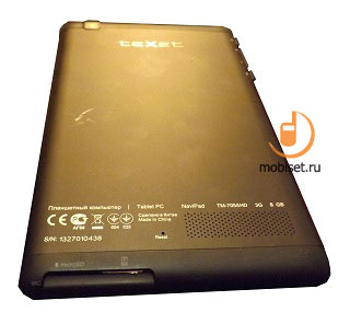 TeXet TM-7055HD