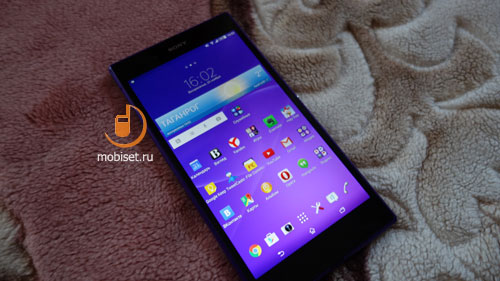 Sony Xperia Z Ultra