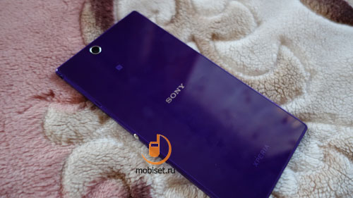 Sony Xperia Z Ultra