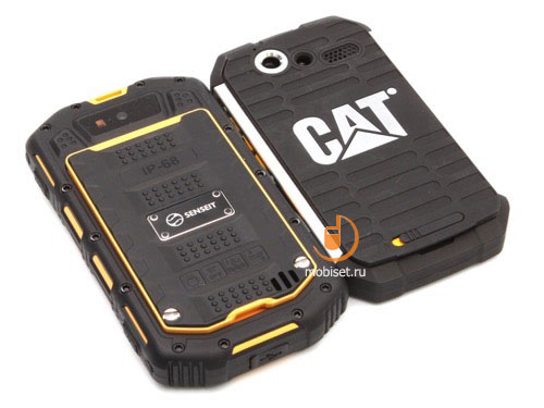 Caterpillar Cat B15Q