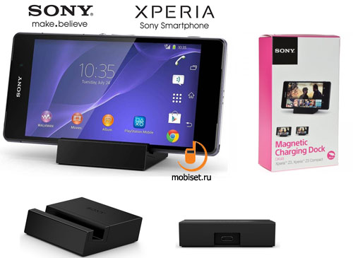 Sony Xperia Z3