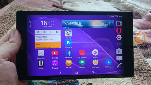 Sony Tablet Z3 Compact