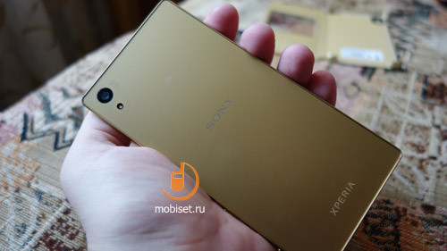 Sony Xperia Z5