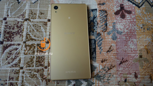 Sony Xperia Z5