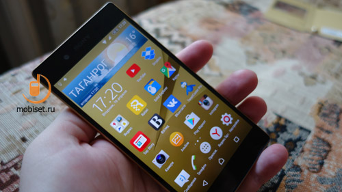 Sony Xperia Z5