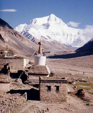 Everest