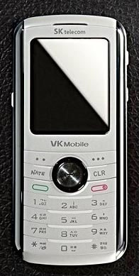 VK-X200
