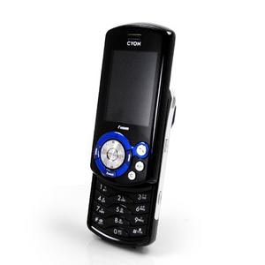 LG-KV2400