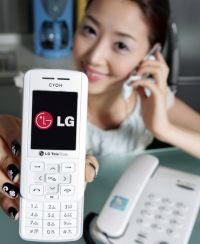LG-LF1300