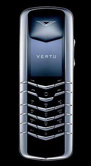 Vertu