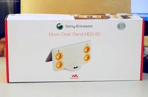 MDS-60