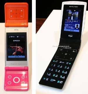 DoCoMo
