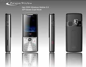 hipi-2200