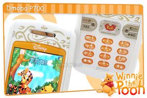 Winnie-Phone
