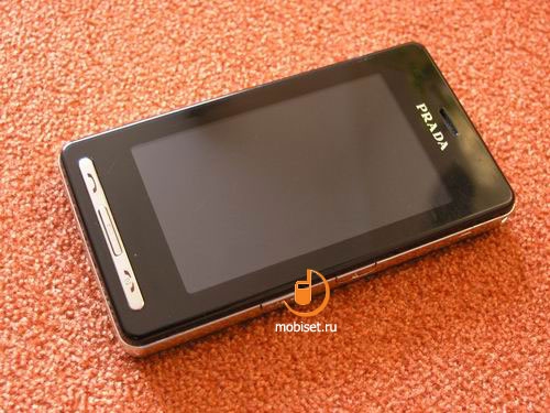 LG Prada