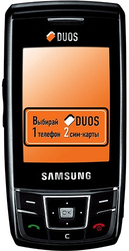 Samsung DuoS
