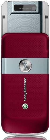 Sony Ericsson W760i