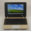Lanyu eBook LY-EB01    $98