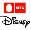 МТС и Disney будут продвигать предложение для школьников – тариф «Классный»