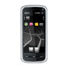 Смартфон Nokia 5800 Navigation Edition для любителей путешествий