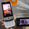  Samsung SCH-B890  AMOLED-