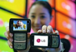   LG KB1500 DMB,  ,  LG LB1500