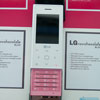 LG Chocolate BL20     -