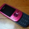   Nokia 2220 Slide   