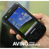 Mobilebase MB7000G    