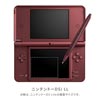  Nintendo DSi LL  4,2-   
