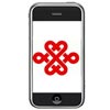Apple iPhone 3GS     