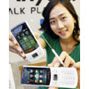  Samsung SCH-W920   
