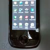 Motorola Opus One   Android-   iDEN?