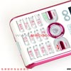 COOLS790     Sony Ericsson Walkman
