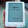 Aigo EB6301  -  