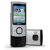  Nokia 6700 slide   ,  - 9500 