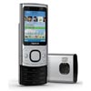  Nokia 6700 slide   ,  - 9500 