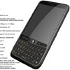  HTC Trophy   