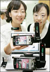  Korea Telecom   WiBro-DMB- 