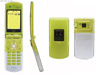     NEC N902iS 