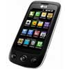 LG Velvet -  Cookie Plus GS500