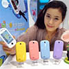 Samsung Corby    