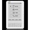  Gorld 600TW  