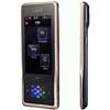 Pantech SKY Pandora IM-U590S    
